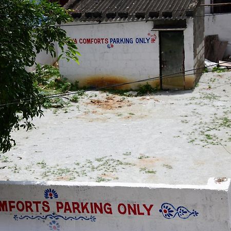 Divya Comforts- 2Bhk ตีรูปาติ ภายนอก รูปภาพ